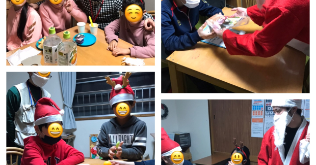 今年も一年ありがとうございました