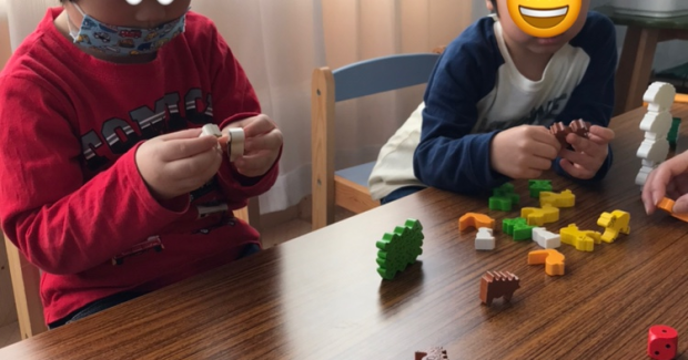 本年もよろしくお願いいたします