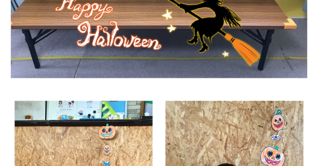 ハロウィン準備とお誕生日会♪