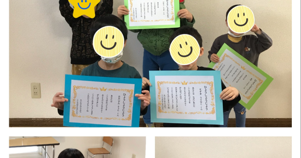 新年度はじまりました！