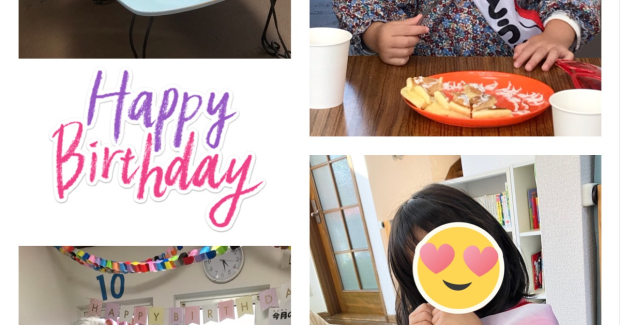 お誕生会♪